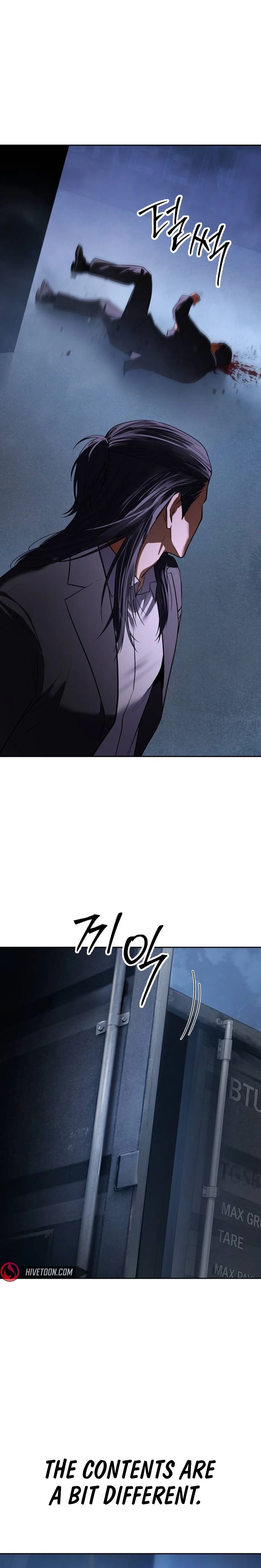 Baek XX Chapter 176 page 25 - 