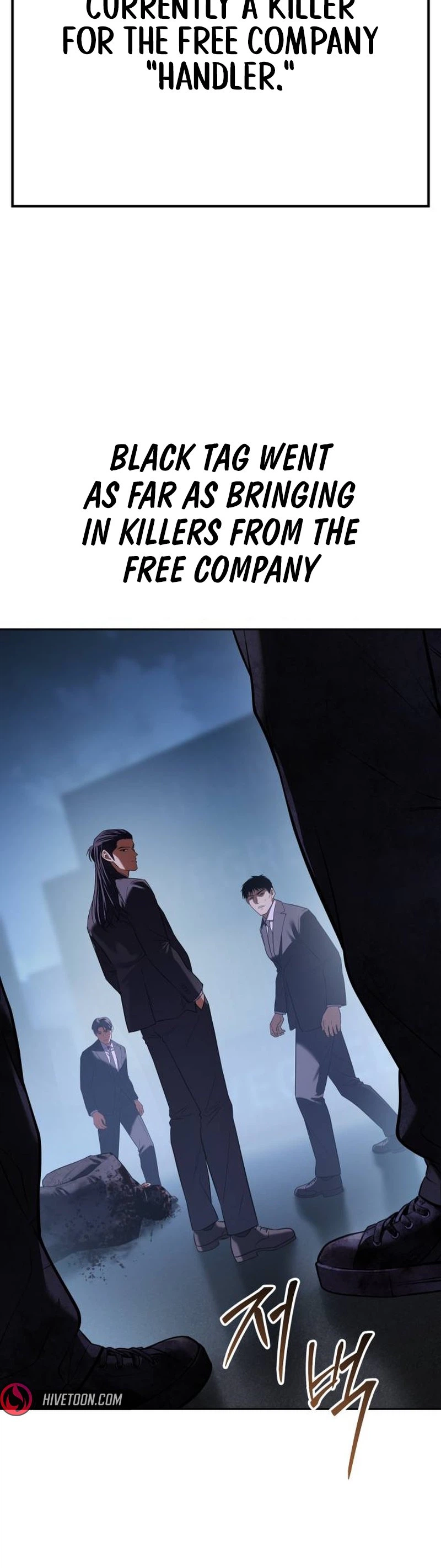 Baek XX Chapter 176 page 28 - 