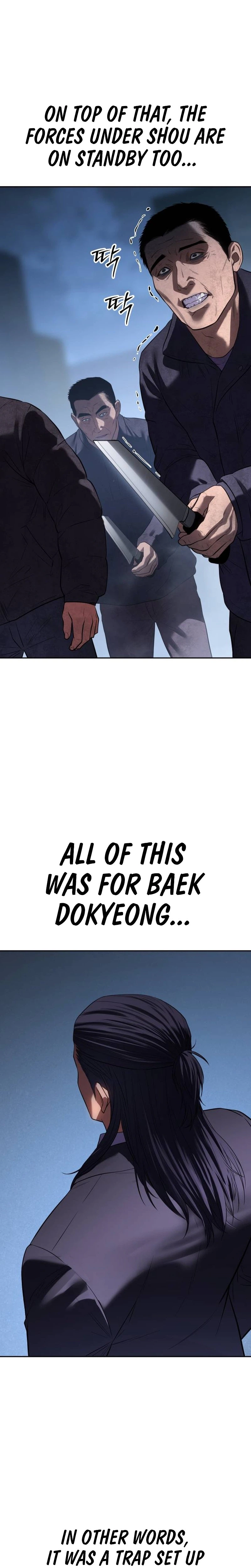 Baek XX Chapter 176 page 29 - 