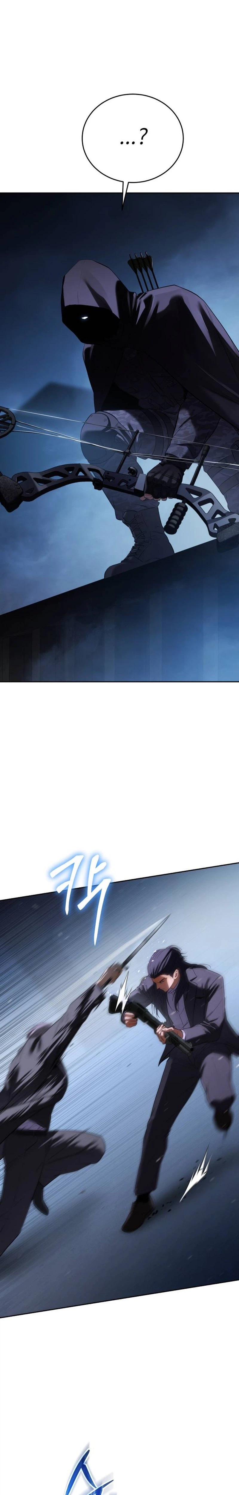 Baek XX Chapter 176 page 38 - 
