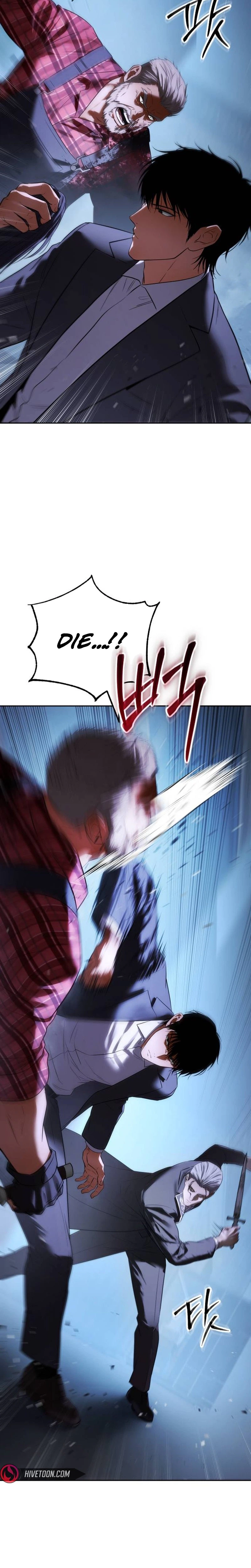 Baek XX Chapter 176 page 45 - 