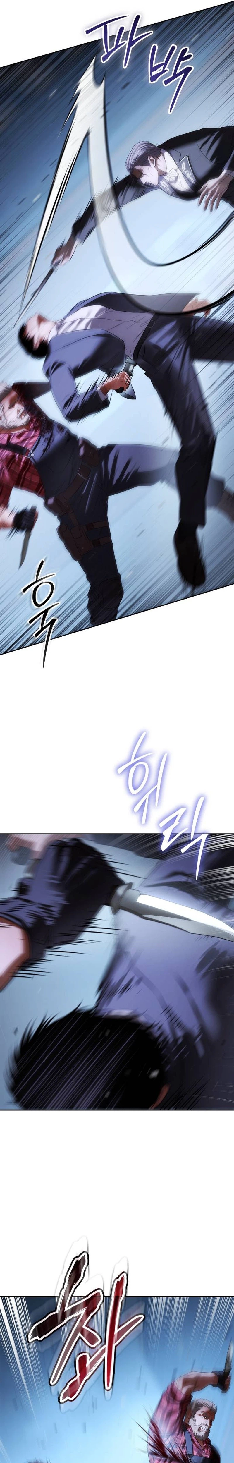 Baek XX Chapter 176 page 47 - 