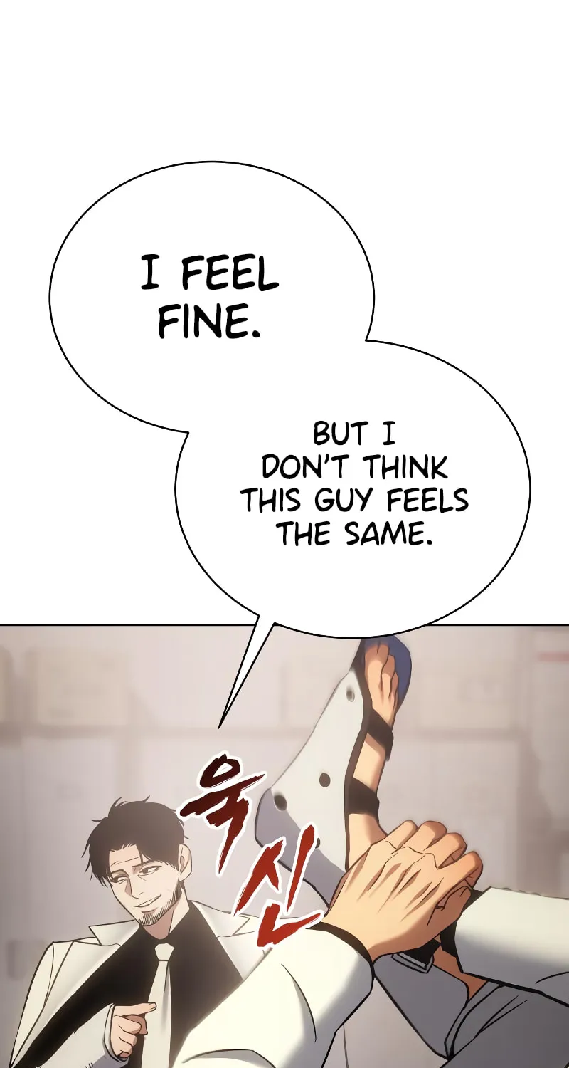 Baek XX Chapter 18 page 11 - 