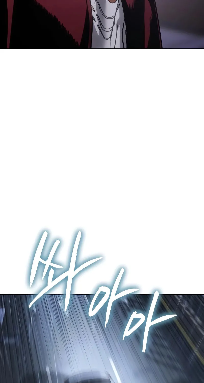 Baek XX Chapter 18 page 105 - 