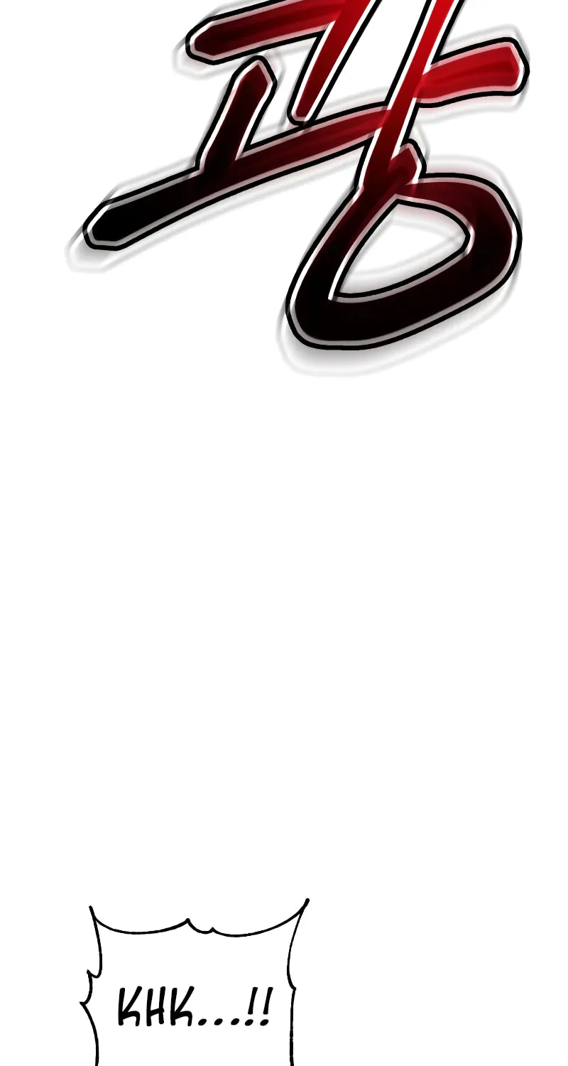 Baek XX Chapter 18 page 122 - 