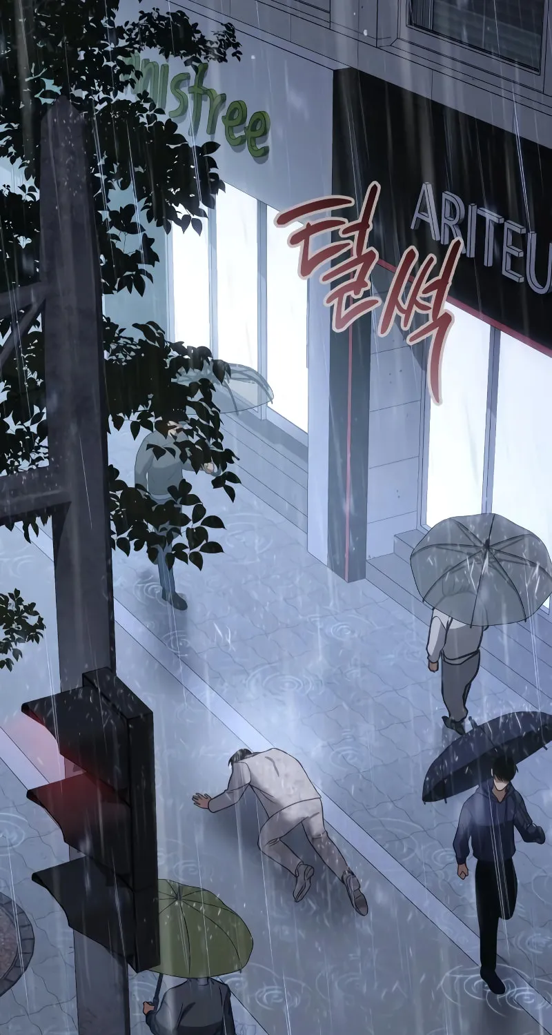 Baek XX Chapter 18 page 137 - 