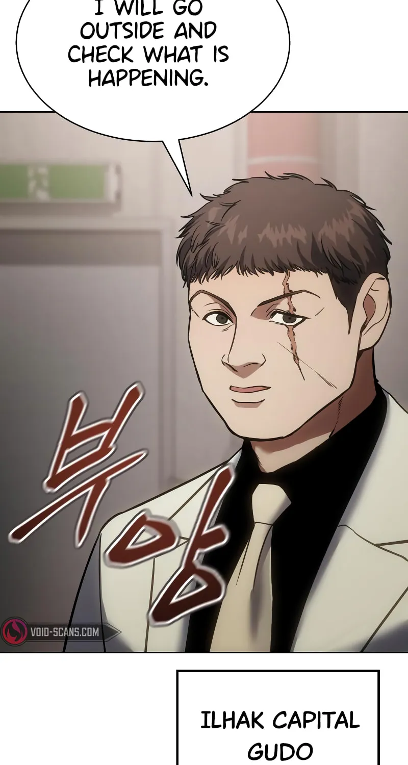 Baek XX Chapter 18 page 15 - 