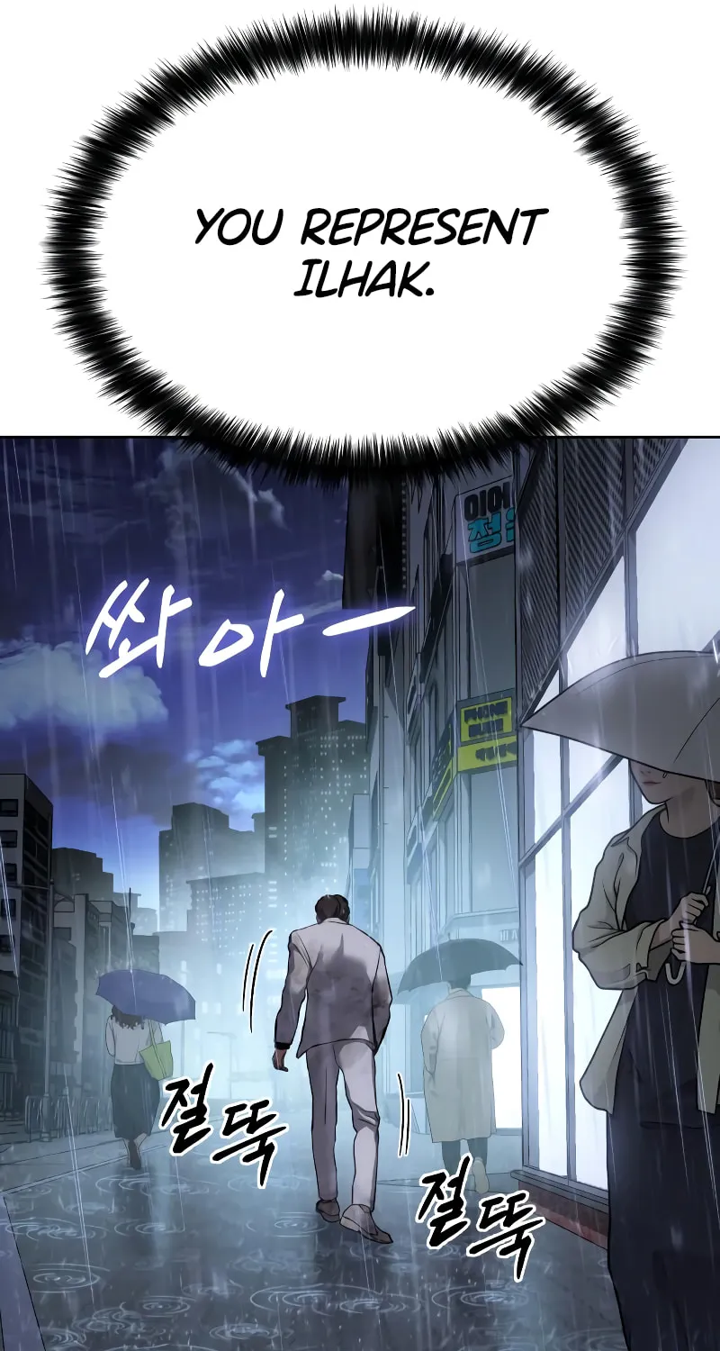 Baek XX Chapter 18 page 142 - 