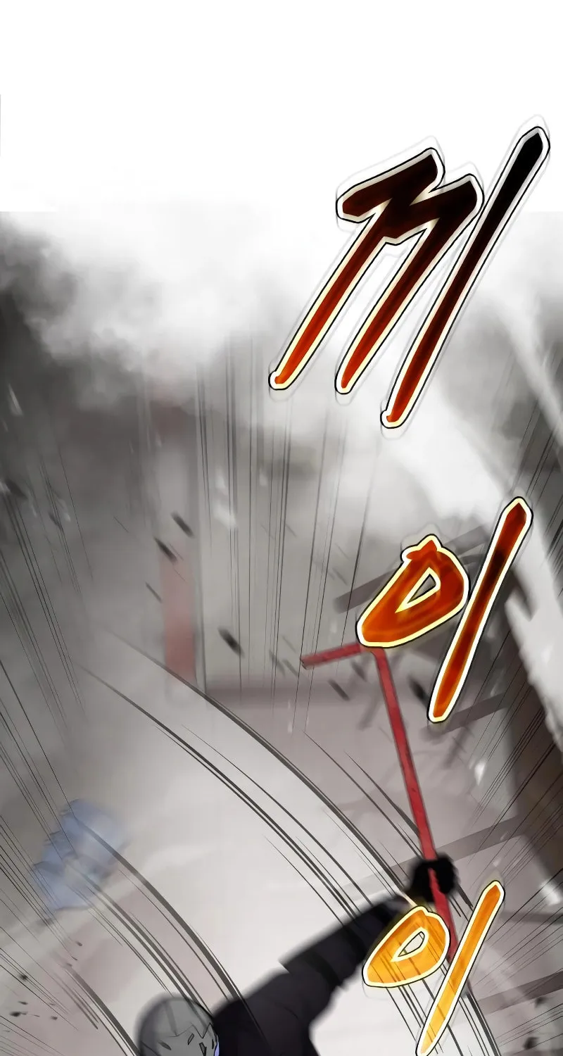 Baek XX Chapter 18 page 29 - 