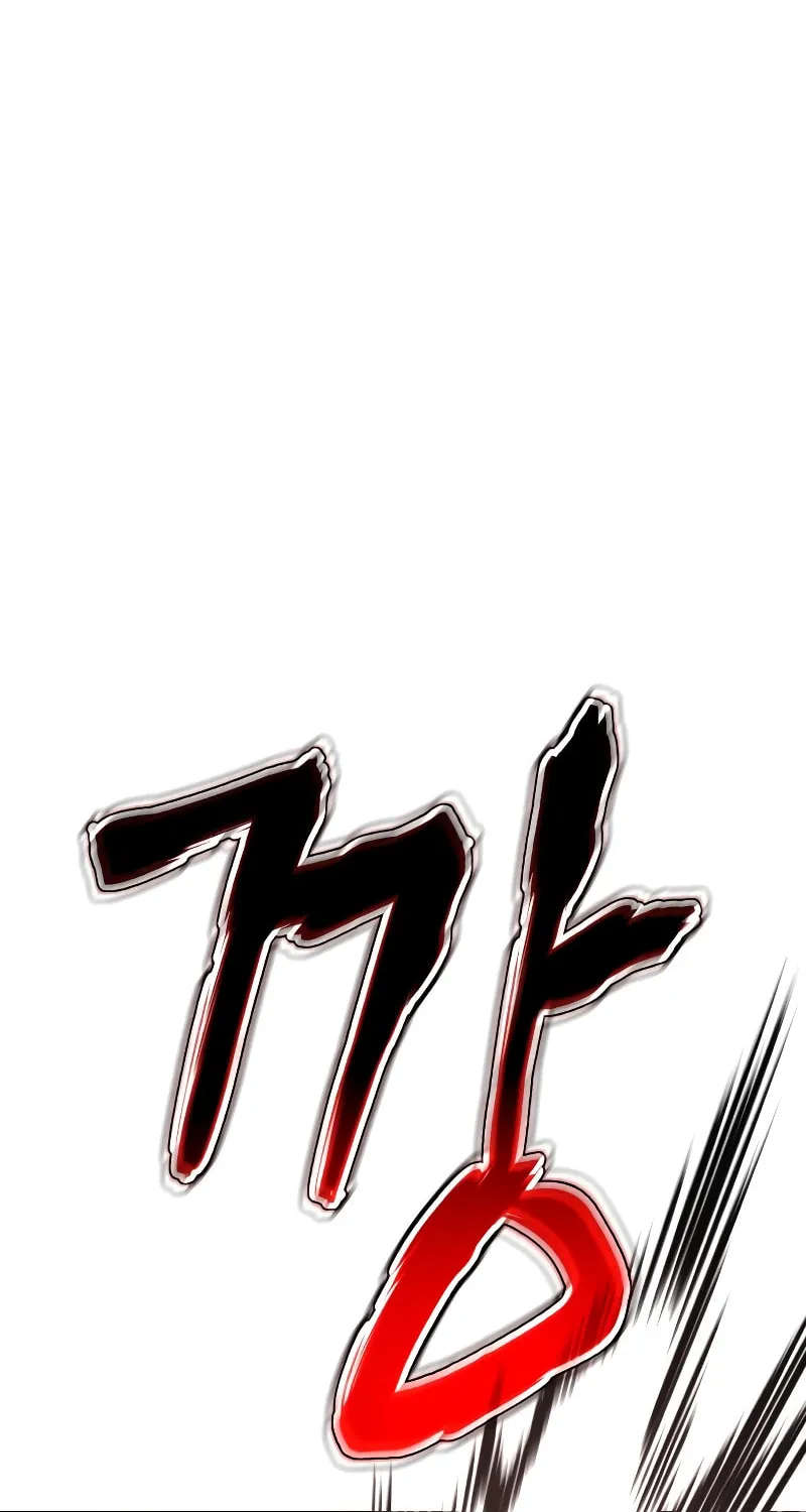 Baek XX Chapter 18 page 31 - 