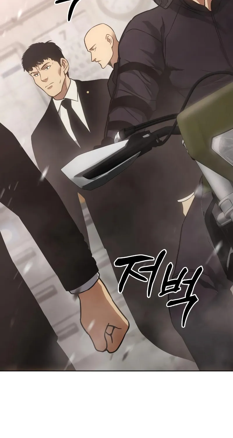 Baek XX Chapter 18 page 53 - 