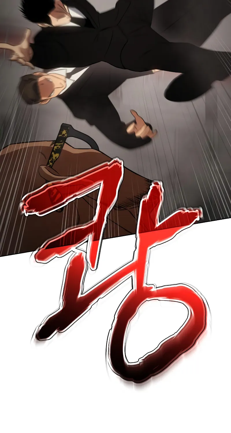 Baek XX Chapter 18 page 62 - 