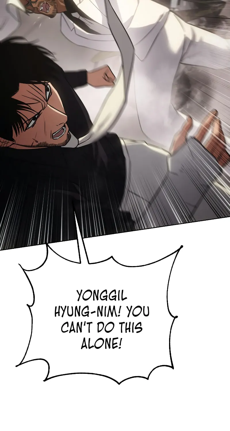 Baek XX Chapter 18 page 74 - 