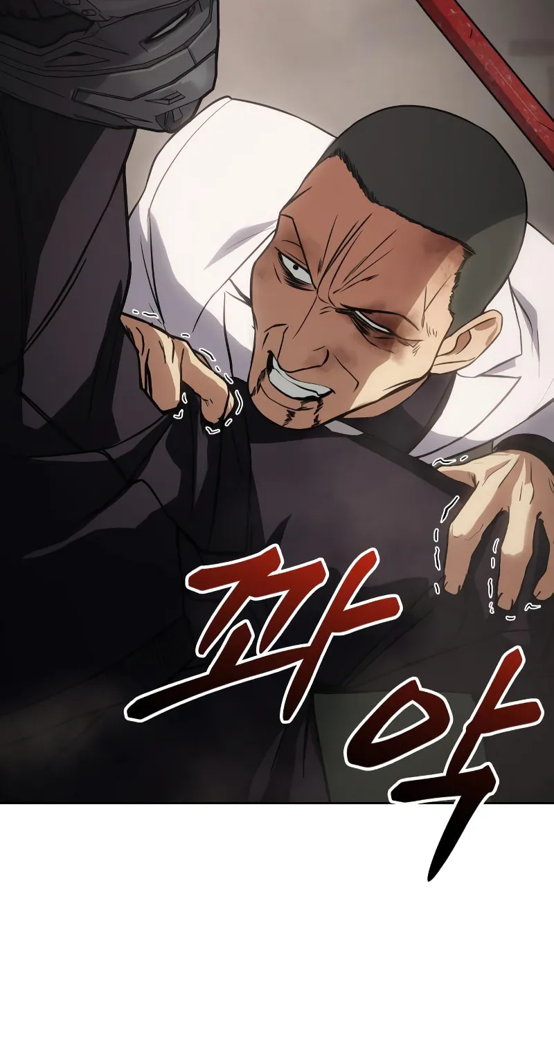 Baek XX Chapter 18 page 76 - 