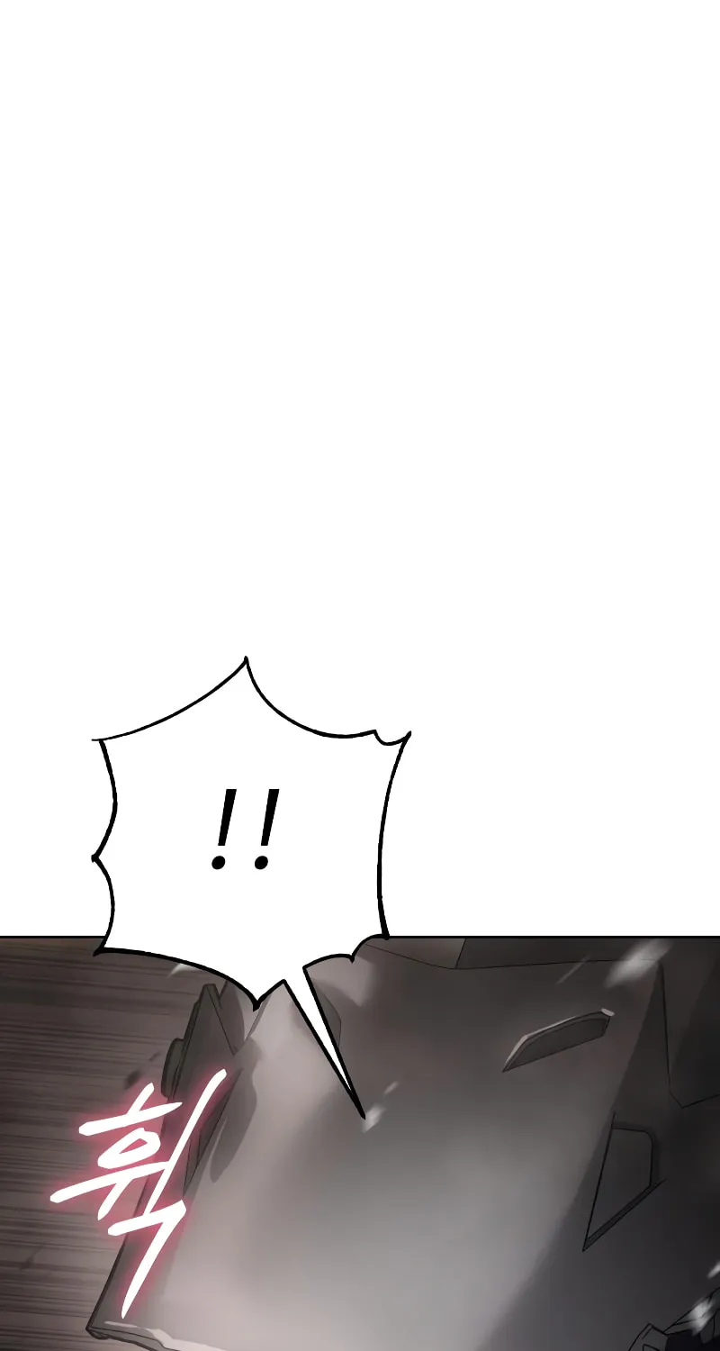 Baek XX Chapter 18 page 79 - 
