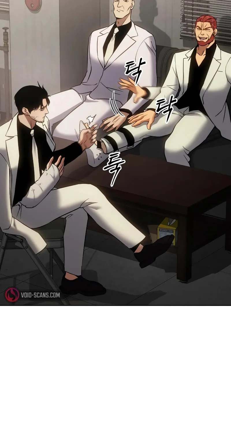 Baek XX Chapter 18 page 9 - 