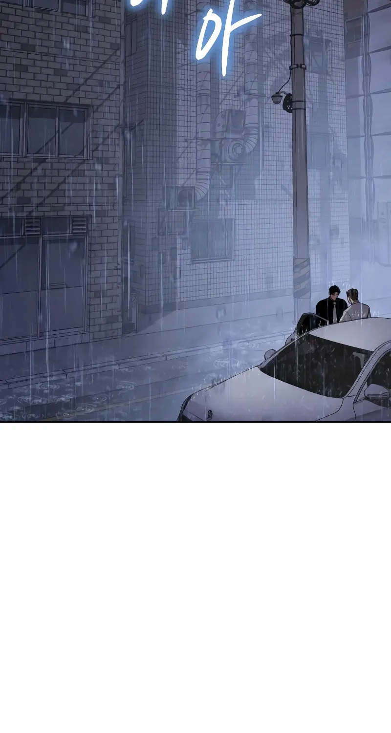 Baek XX Chapter 18 page 98 - 