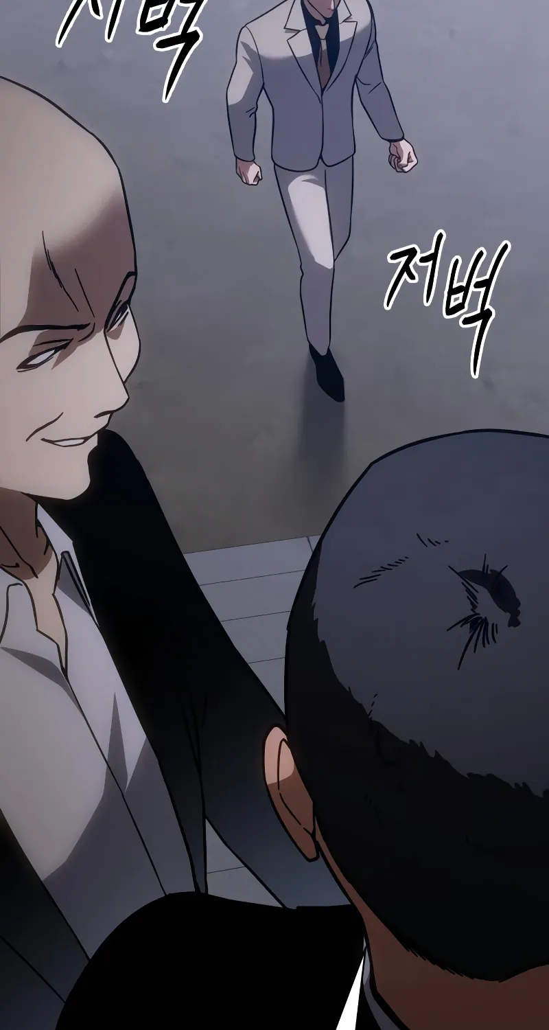 Baek XX Chapter 19 page 109 - 