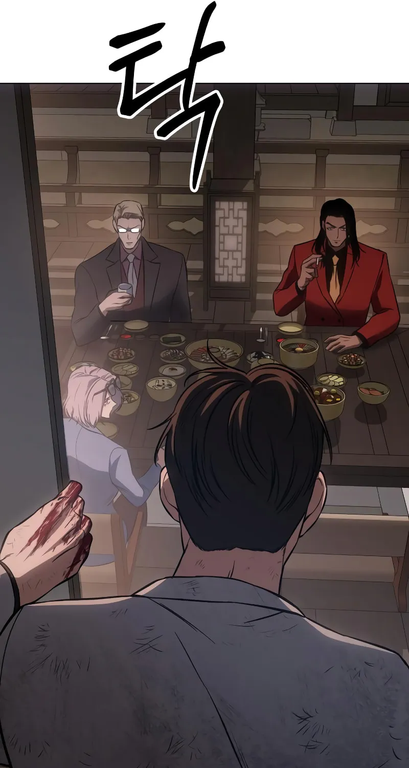 Baek XX Chapter 19 page 161 - 