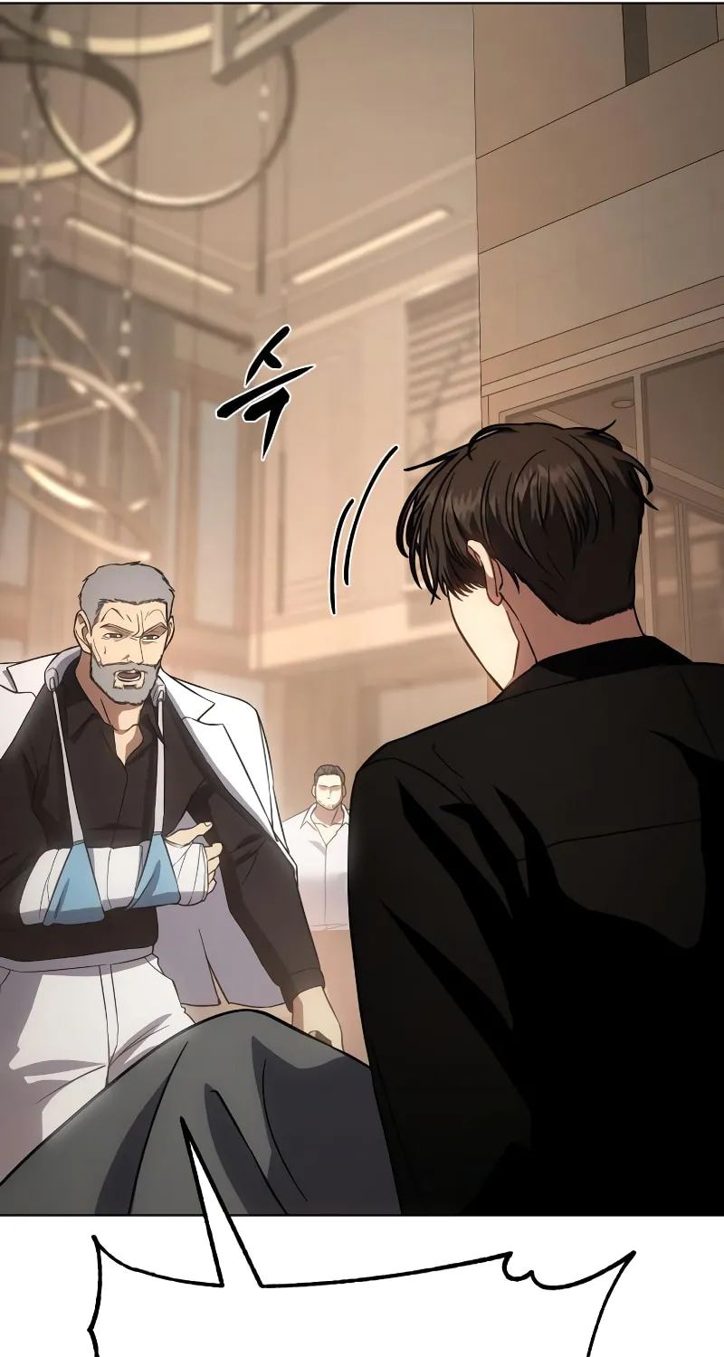 Baek XX Chapter 19 page 34 - 