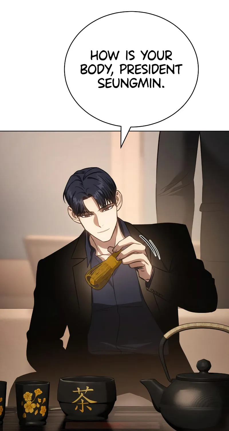 Baek XX Chapter 19 page 42 - 