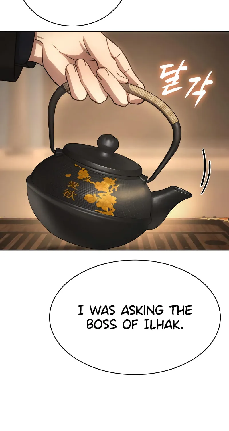 Baek XX Chapter 19 page 51 - 