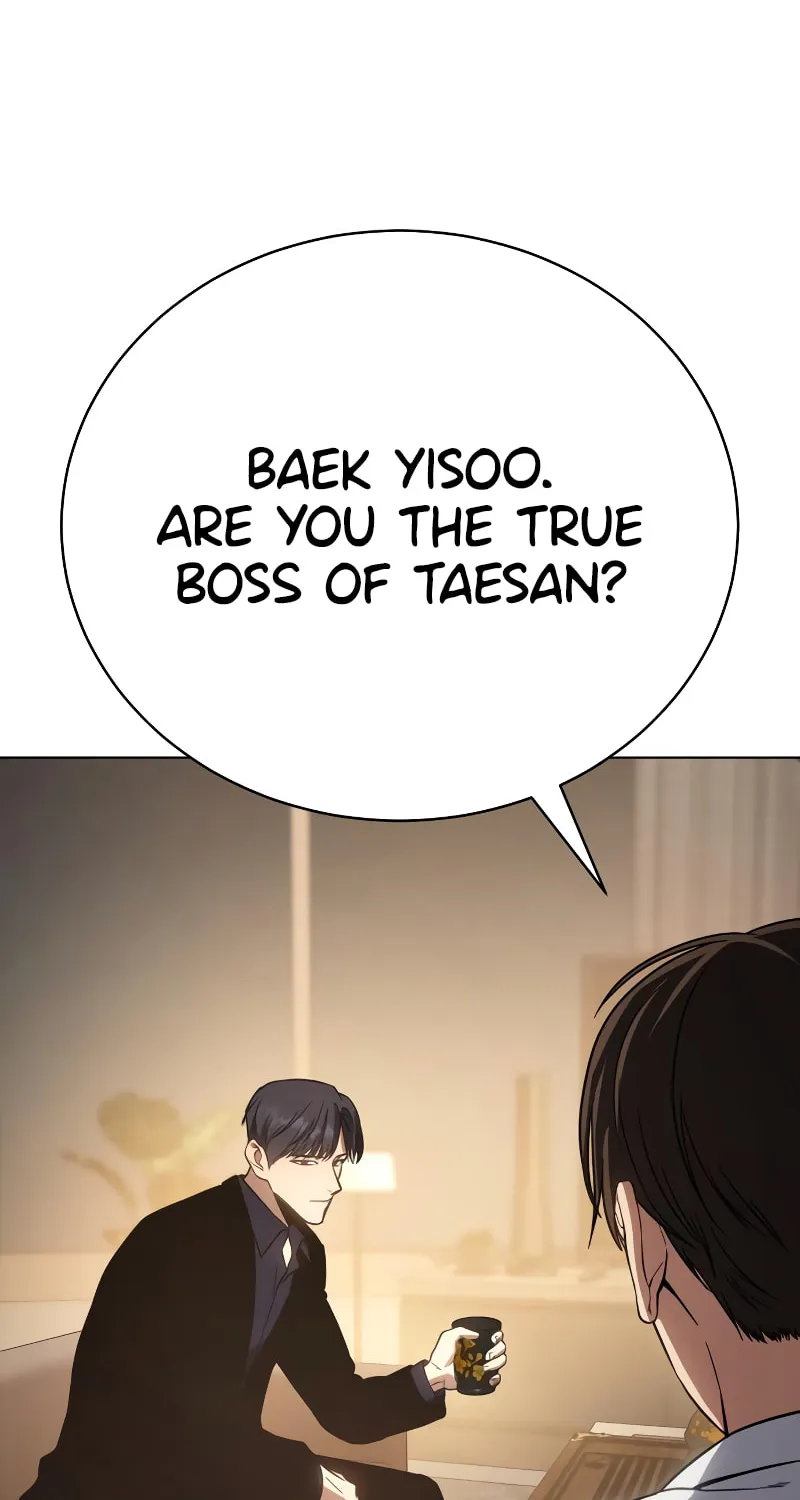 Baek XX Chapter 19 page 60 - 