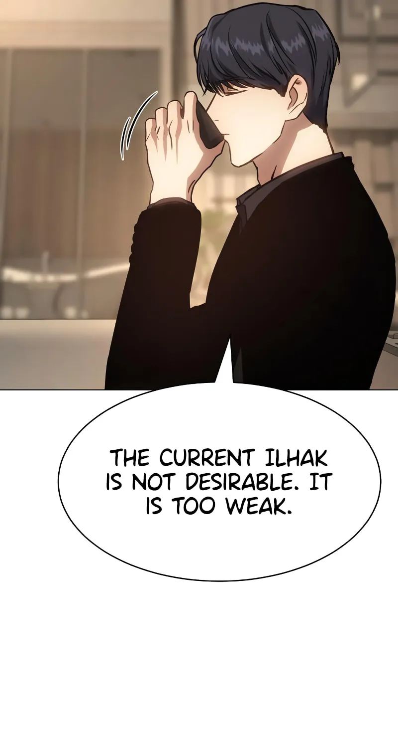 Baek XX Chapter 19 page 73 - 