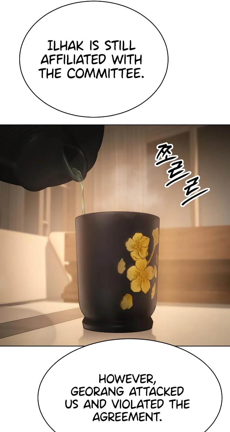 Baek XX Chapter 19 page 81 - 