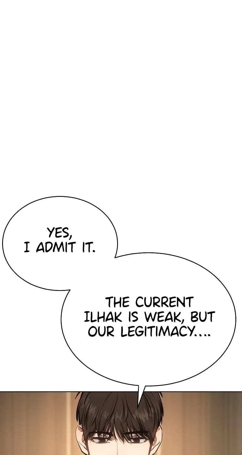 Baek XX Chapter 19 page 84 - 