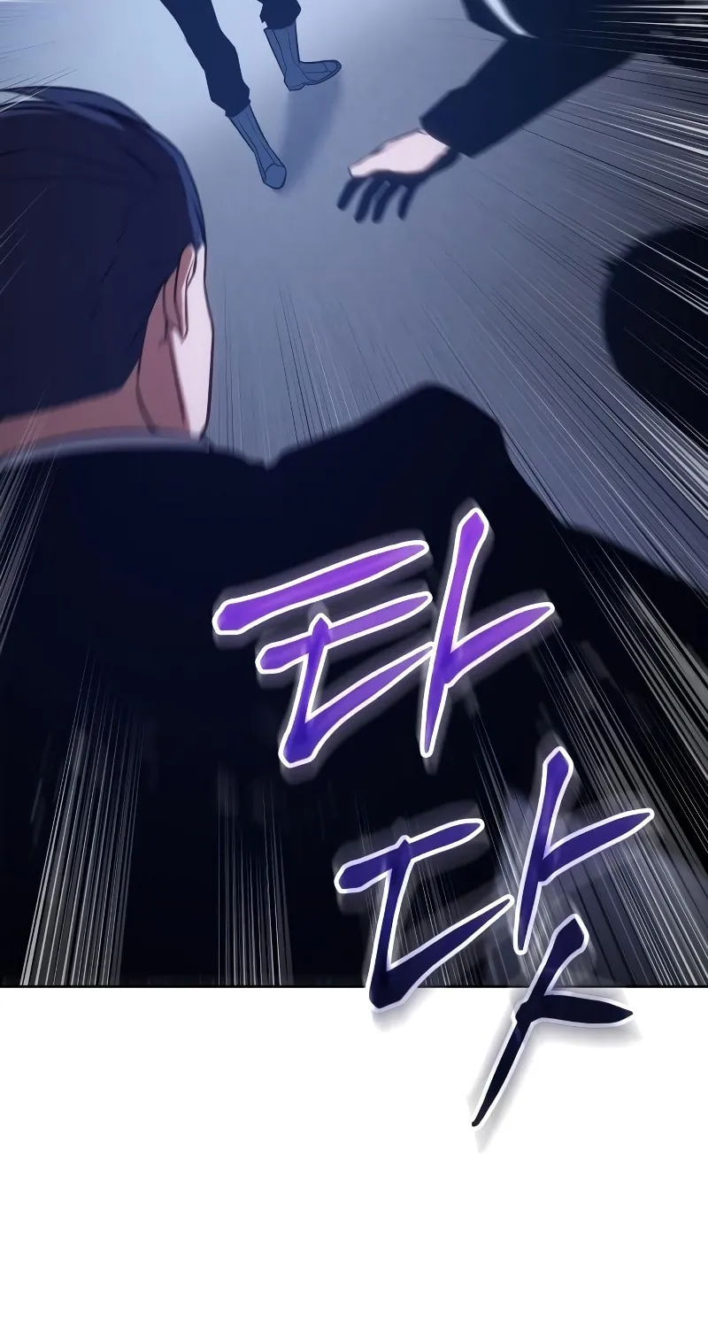 Baek XX Chapter 2 page 108 - 