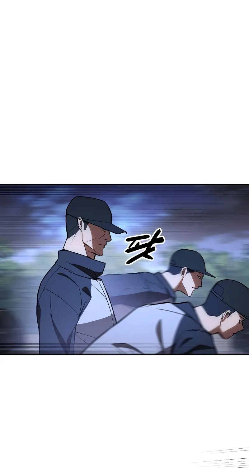 Baek XX Chapter 2 page 109 - 