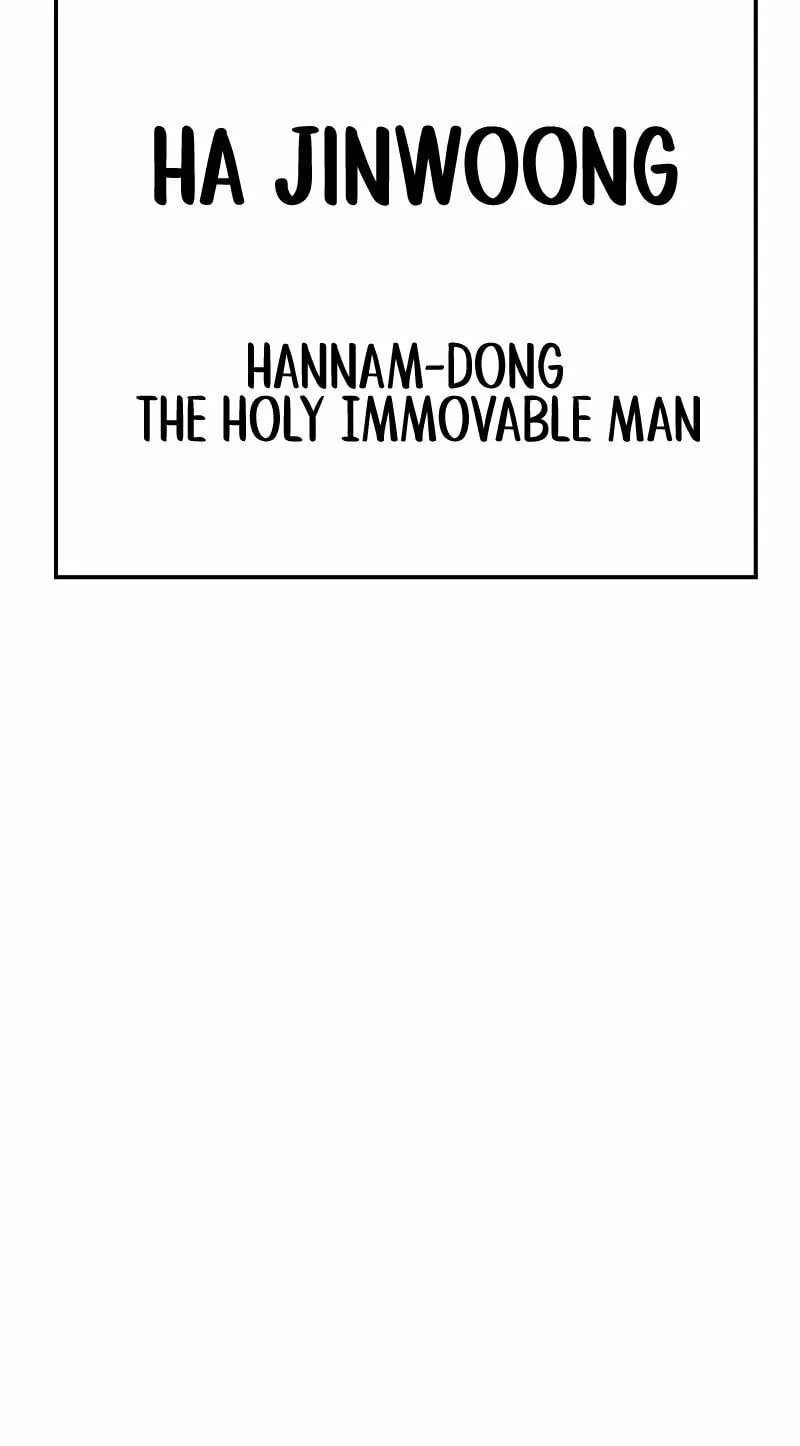 Baek XX Chapter 2 page 134 - 