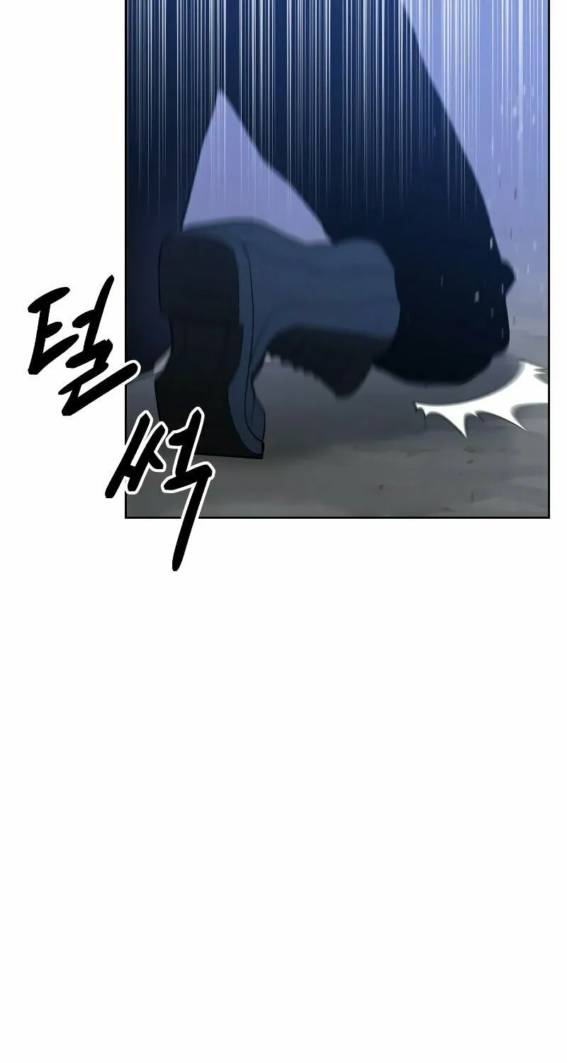Baek XX Chapter 2 page 139 - 