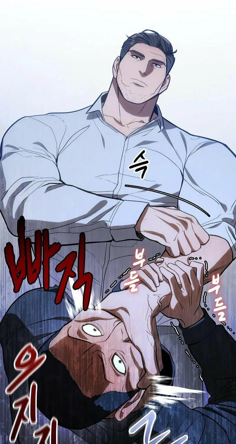 Baek XX Chapter 2 page 142 - 
