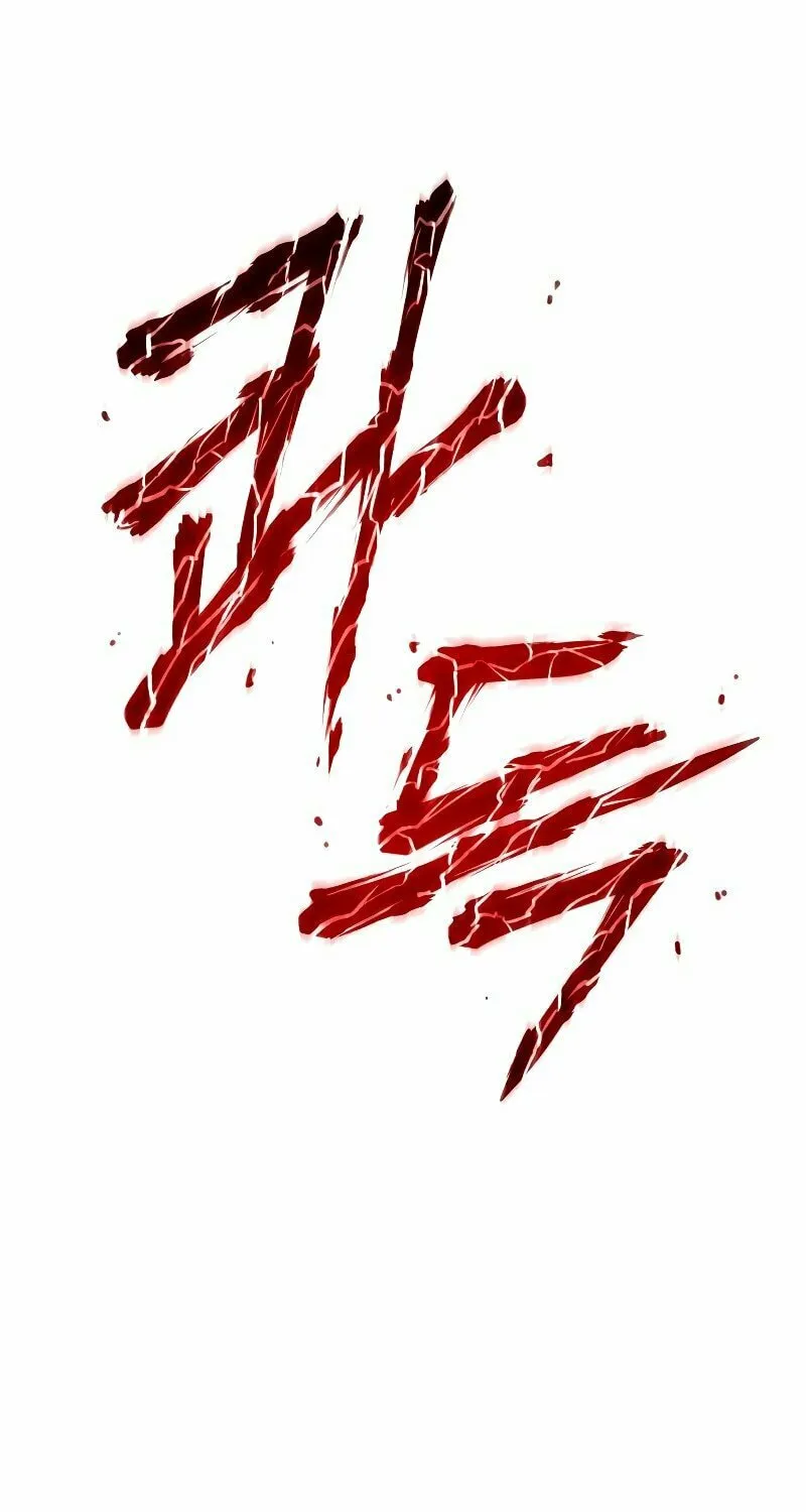 Baek XX Chapter 2 page 144 - 