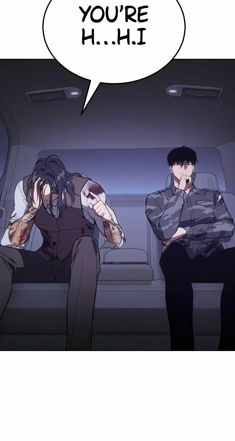 Baek XX Chapter 2 page 17 - 
