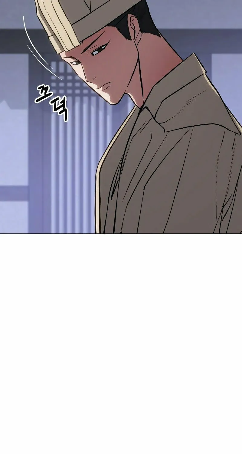 Baek XX Chapter 2 page 198 - 
