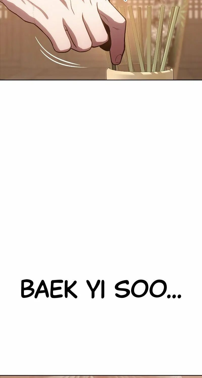 Baek XX Chapter 2 page 201 - 