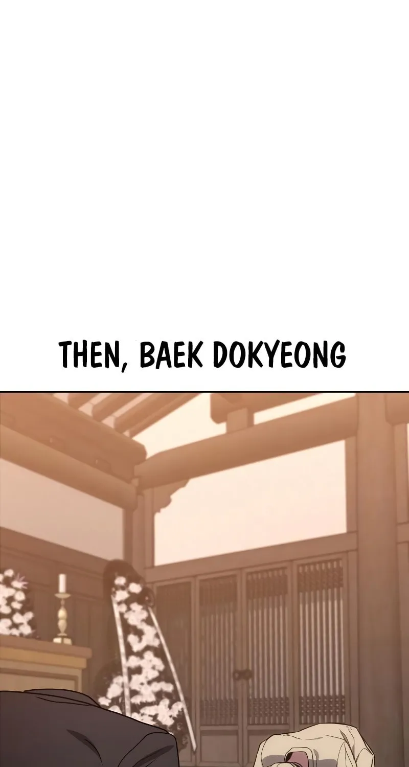 Baek XX Chapter 2 page 205 - 