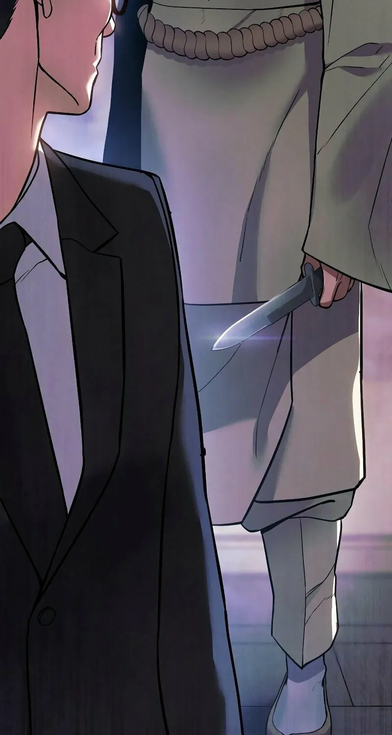Baek XX Chapter 2 page 226 - 