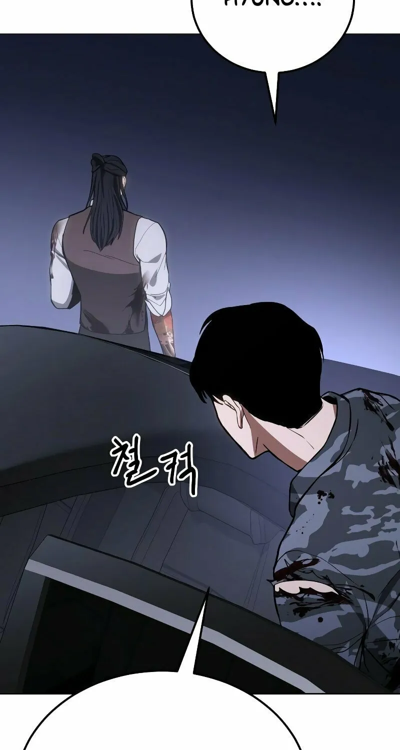 Baek XX Chapter 2 page 36 - 