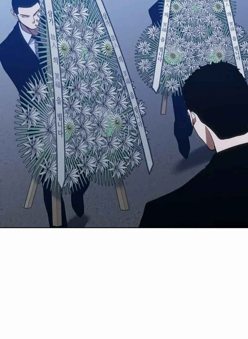 Baek XX Chapter 2 page 40 - 