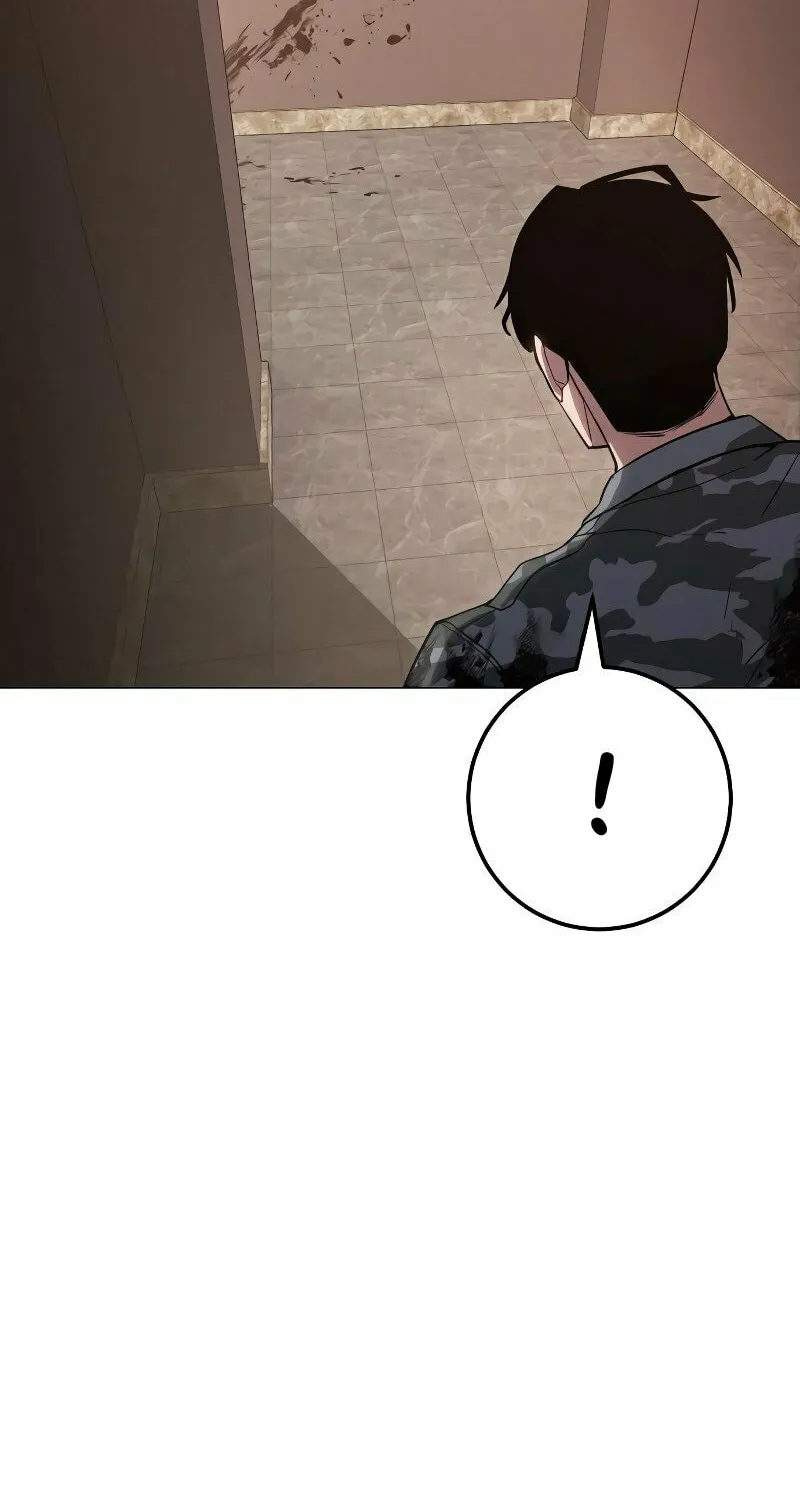 Baek XX Chapter 2 page 6 - 