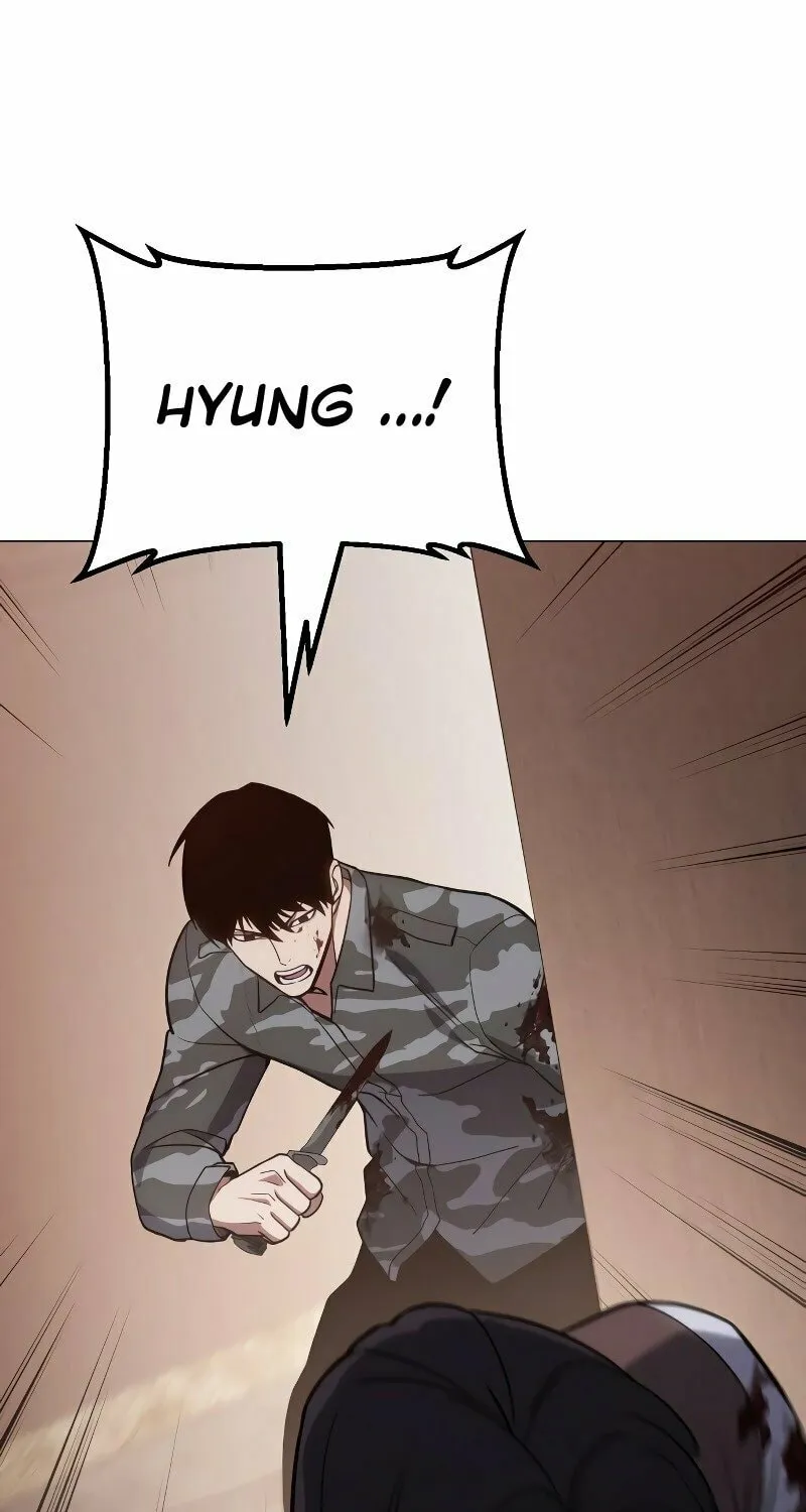 Baek XX Chapter 2 page 7 - 