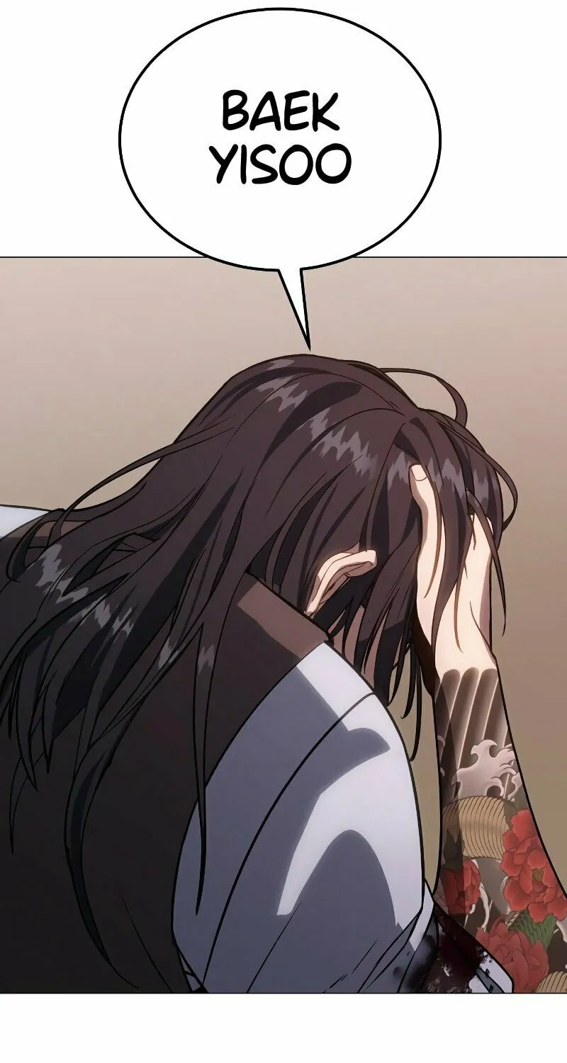 Baek XX Chapter 2 page 9 - 
