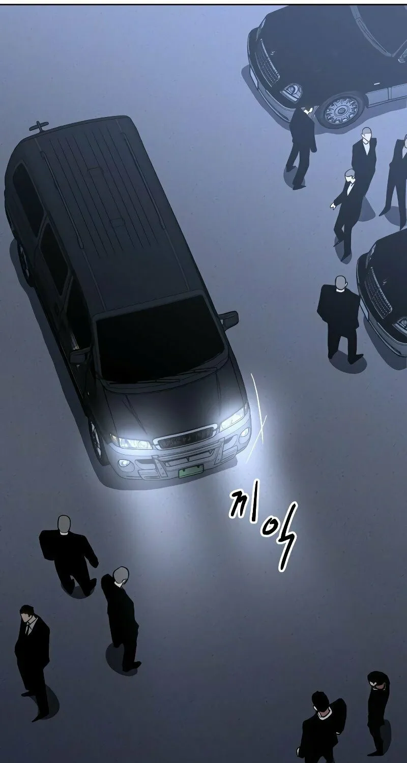 Baek XX Chapter 2 page 81 - 