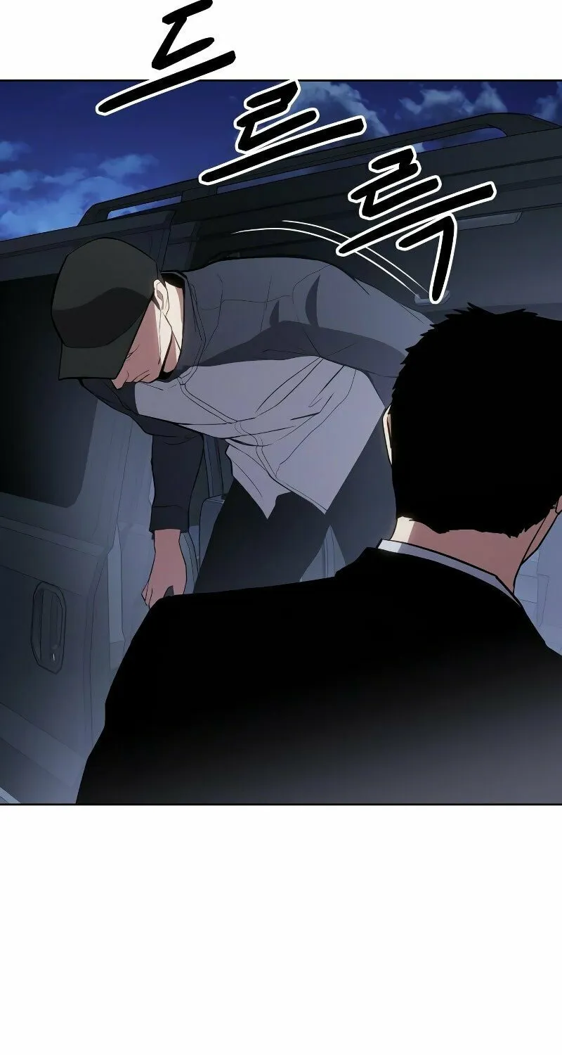 Baek XX Chapter 2 page 95 - 