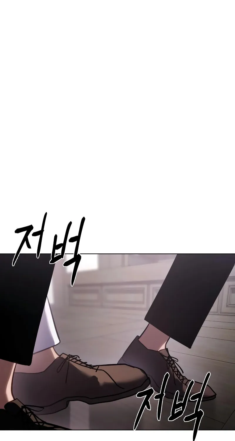 Baek XX Chapter 20 page 123 - 