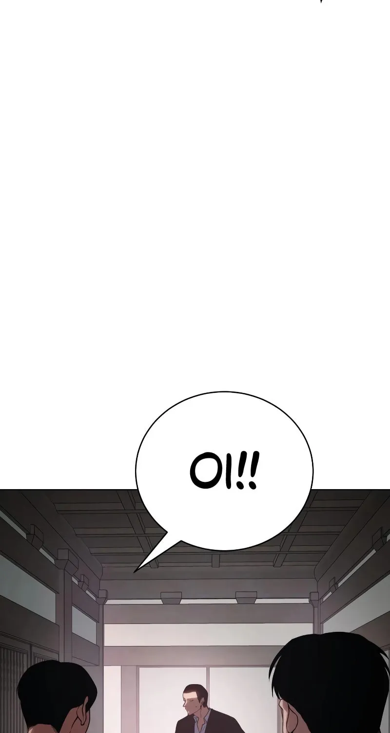 Baek XX Chapter 20 page 124 - 